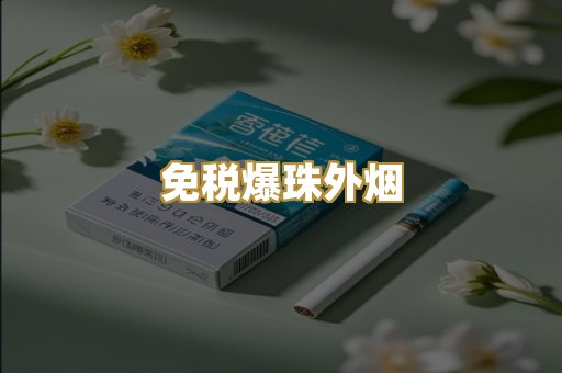越南代工系列